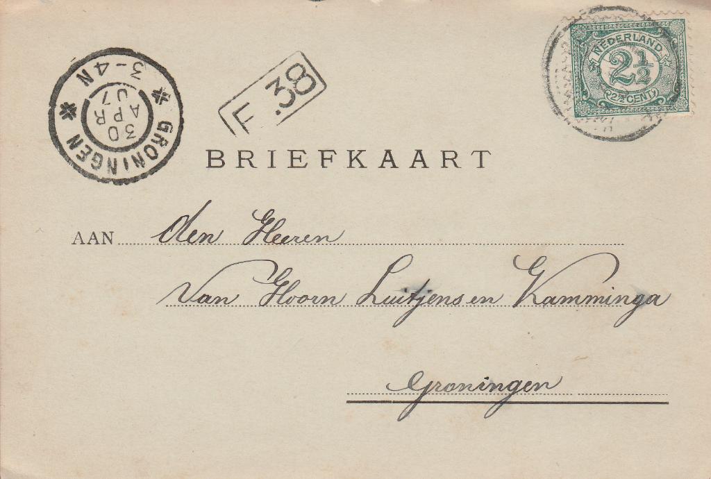 EKAMP 1907 afz A. TOORN over monster Chilisalpeter, Verzamelen, Ansichtkaarten | Nederland, Ophalen of Verzenden, Voor 1920, Gelopen