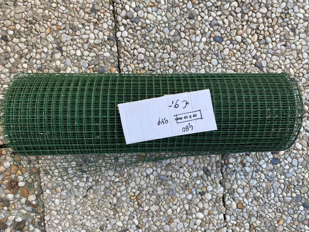Voljeredraad  geplastificeerde  maas  10|10 mm, Tuin en Terras, Gaas en Draad, Ophalen, Minder dan 10 meter
