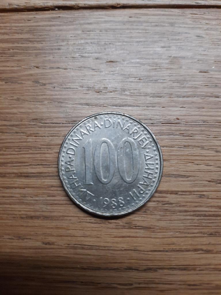 Munt Joegoslavie 100 Dinar 1988, Ophalen of Verzenden, Joegoslavië
