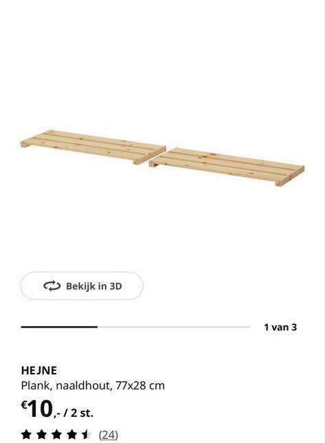IKEA Hejne stellingkast planken, 77x28 cm, Ophalen, Zo goed als nieuw