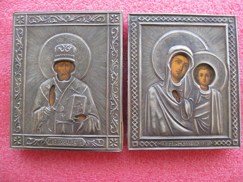 Russische reis icoon, Antiek en Kunst, Ophalen of Verzenden