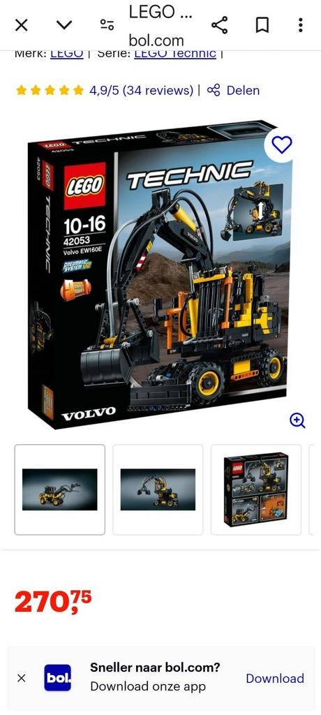 Technische lego, Ophalen of Verzenden, Zo goed als nieuw