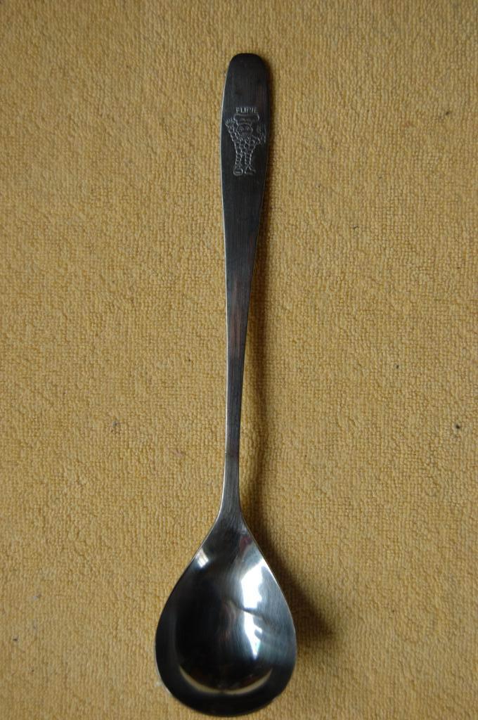 Jamlepel Flipje Tiel, Ophalen of Verzenden