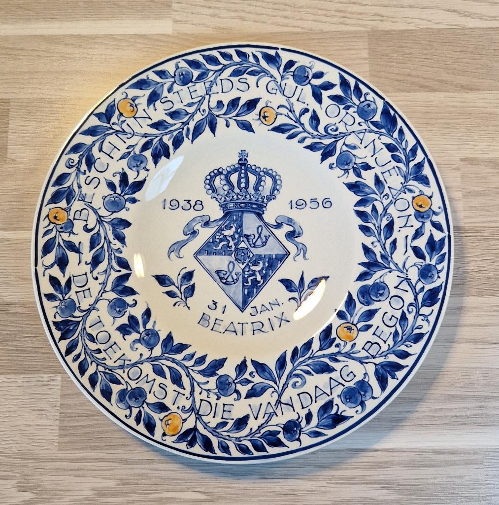 Delfts blauw borden Koninklijk huis, Ophalen of Verzenden