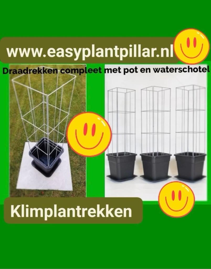 KLIMHULP voor klimmende en steunvragende planten, Ophalen of Verzenden, Nieuw, Overige typen