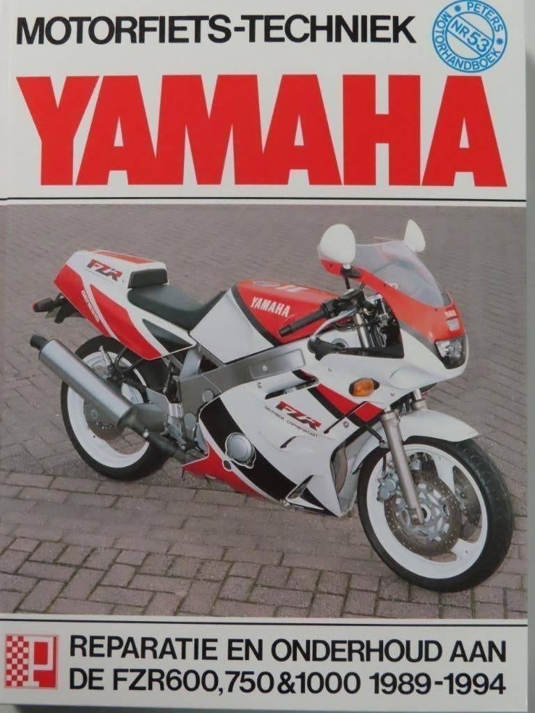werkplaatshandboek YAMAHA FZR600, 750 & 1000 1987-1994 NIEUW, Ophalen of Verzenden, Yamaha