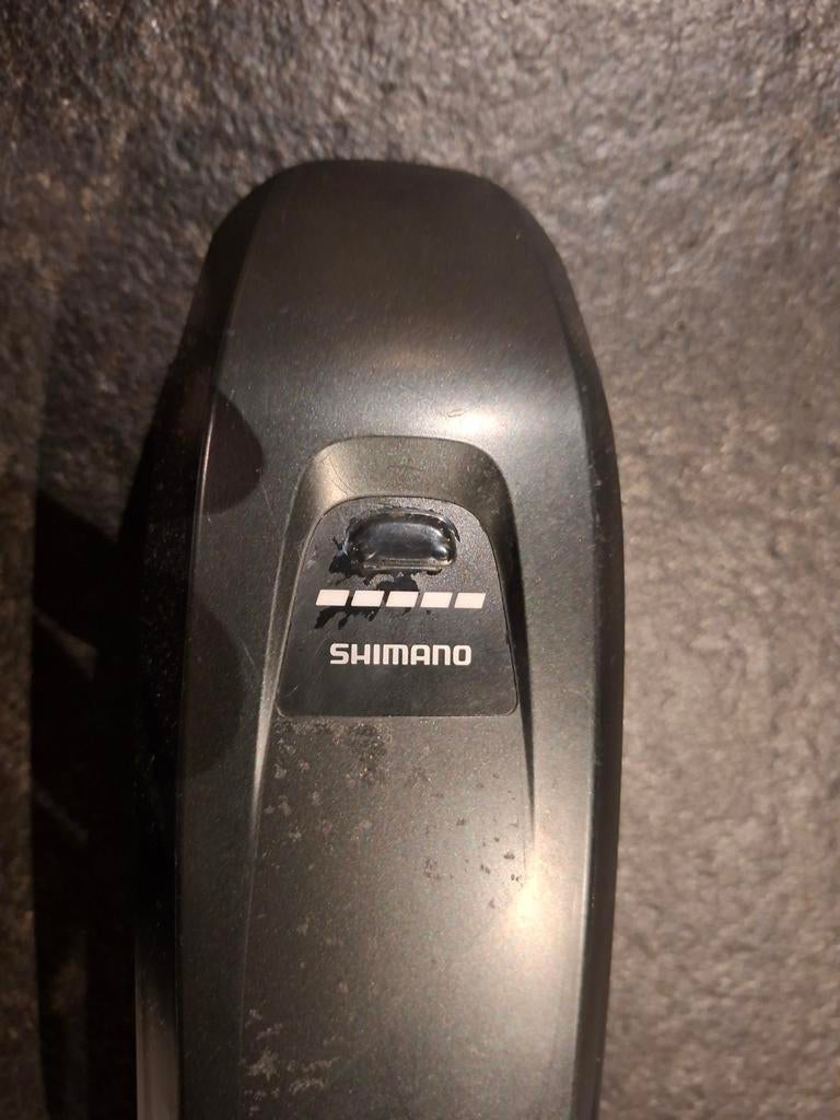 Shimano accu 504 Wh BT-E8010, Ophalen of Verzenden