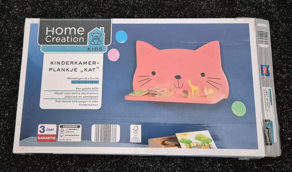 Kinderkamer-plankje "Kat" NIEUW, Ophalen of Verzenden, Nieuw, Wanddecoratie