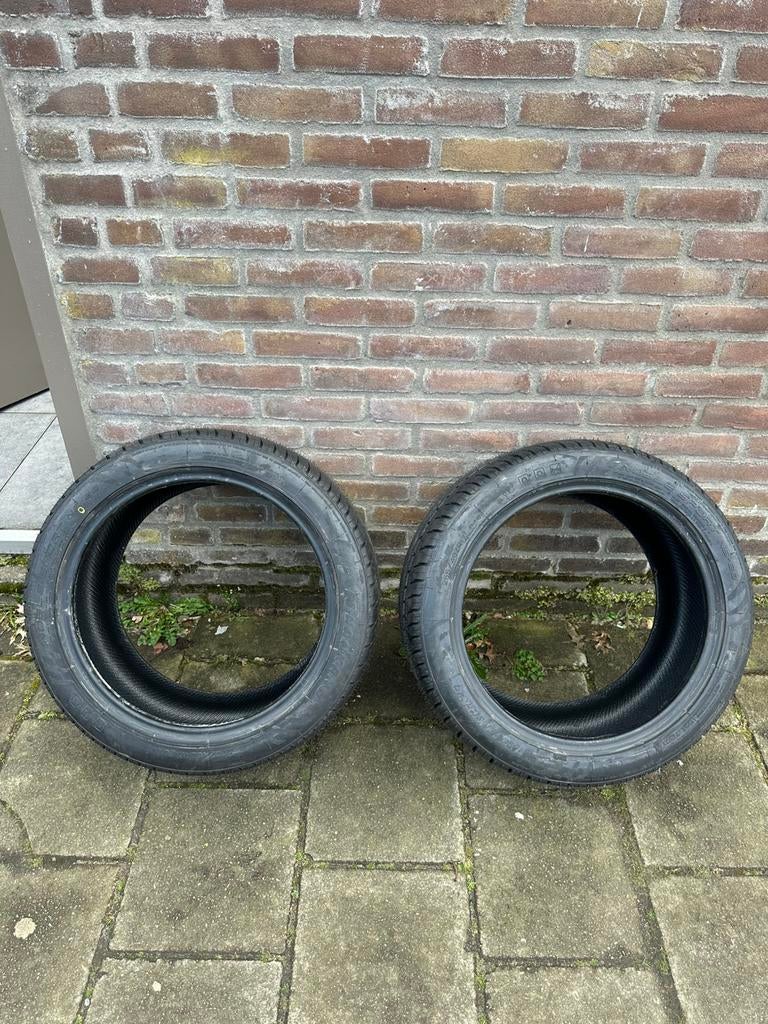 Nankang 17 inch zomerbanden, Ophalen of Verzenden, Nieuw