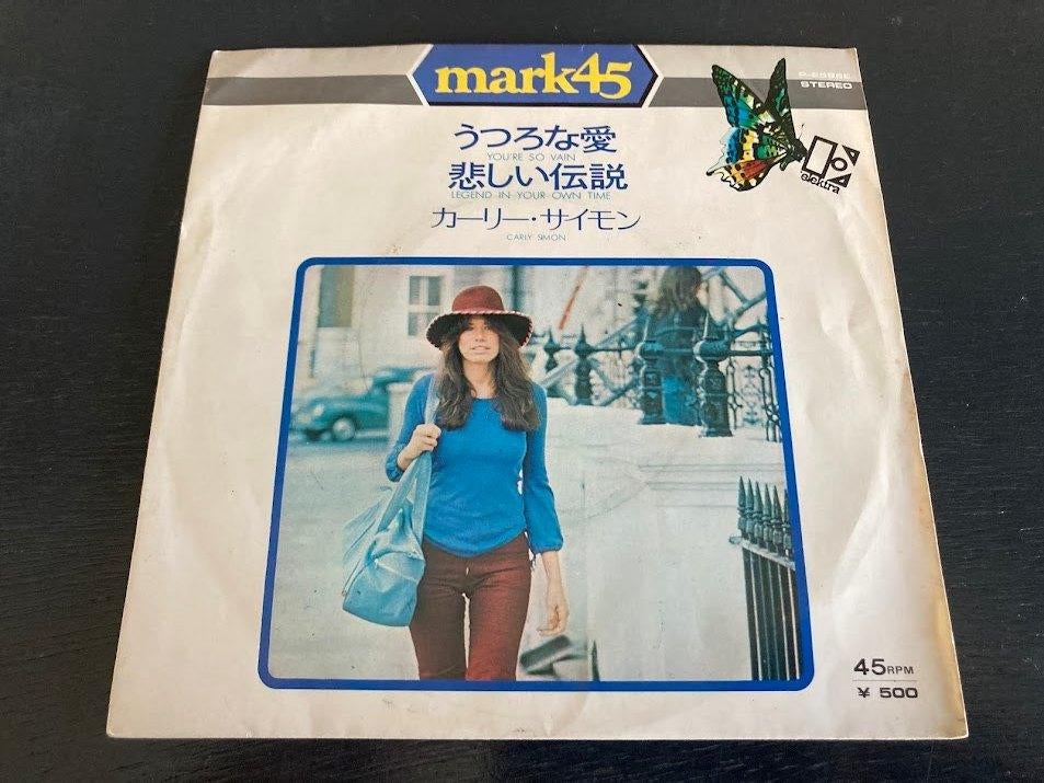 Carly Simon "You're So Vain" 7" single uit Japan, Verzenden, 7 inch, Single, Zo goed als nieuw