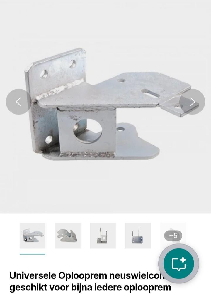 Neuswiel steun voor aanhanger, Auto diversen, Aanhangwagen-onderdelen, Ophalen of Verzenden, Nieuw