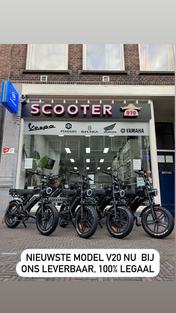 Fatbike V20 2026 C28 S20 V20 Mini OUXI C80 V8 100% LEGAAL, Overige merken, Nieuw, Ophalen of Verzenden, 59 cm of meer