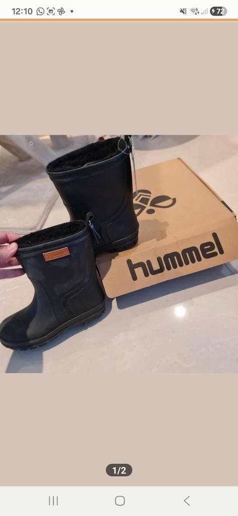 Hummel laarzen maat 32  nieuw!, Gebruikt, Jongetje of Meisje, Laarsjes, Ophalen of Verzenden