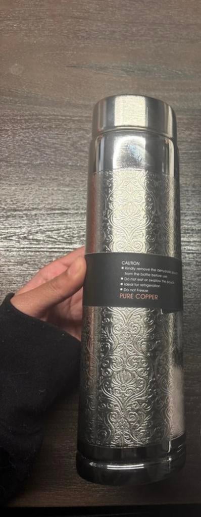 Koperen drinkfles met patroon, Overige typen, Ophalen of Verzenden, Metaal, Nieuw