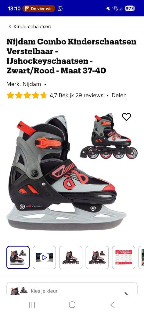 Nijdam Schaatsen en skates combi maat 37 - 40, Ophalen, Zo goed als nieuw