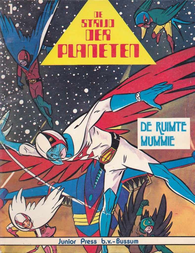 De strijd der planeten, Complete serie of reeks, Ophalen of Verzenden, Gelezen