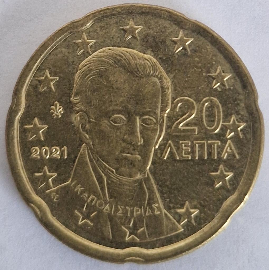 Griekenland 2021 - 20 eurocent, Postzegels en Munten, Munten | Europa | Euromunten, Verzenden, Griekenland, 20 cent, Losse munt