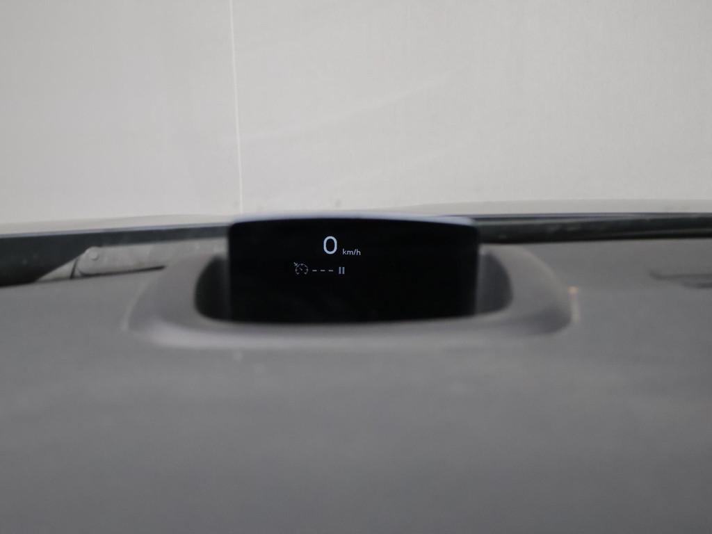 Peugeot 508 SW 1.6 THP Active Sport (PANORAMADAK,HEAD UP DIS, Auto's, Voorwielaandrijving, Gebruikt, Blauw, Origineel Nederlands