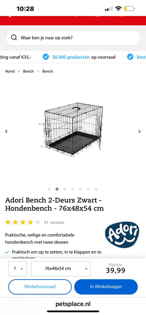 adori bench zwart 2 deurs 76x48x54, Dieren en Toebehoren, Hondenbenches, Ophalen, Zo goed als nieuw