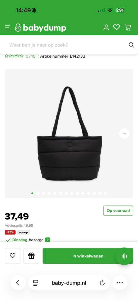 Jollein luiertas zwart, Ophalen of Verzenden, Zo goed als nieuw, Schoudertas