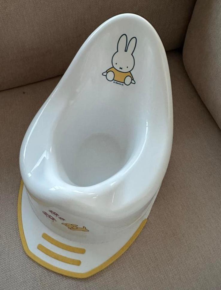 Nijntje potje, Ophalen, Nieuw