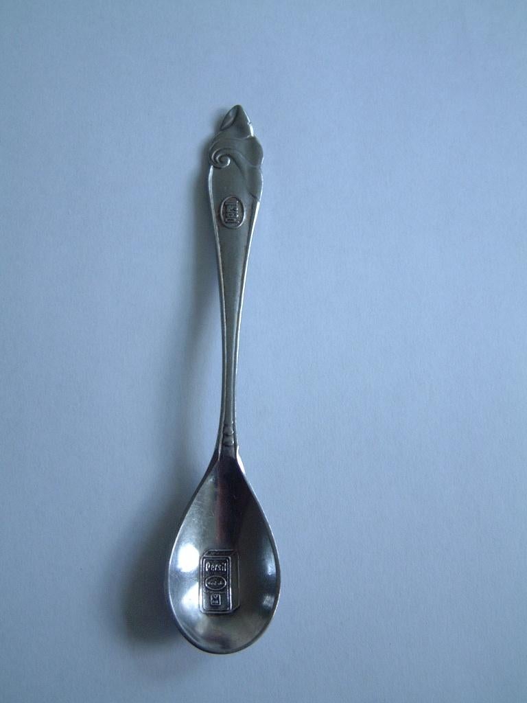 oud lepeltje persil PERSIL, Ophalen of Verzenden, Gebruikt