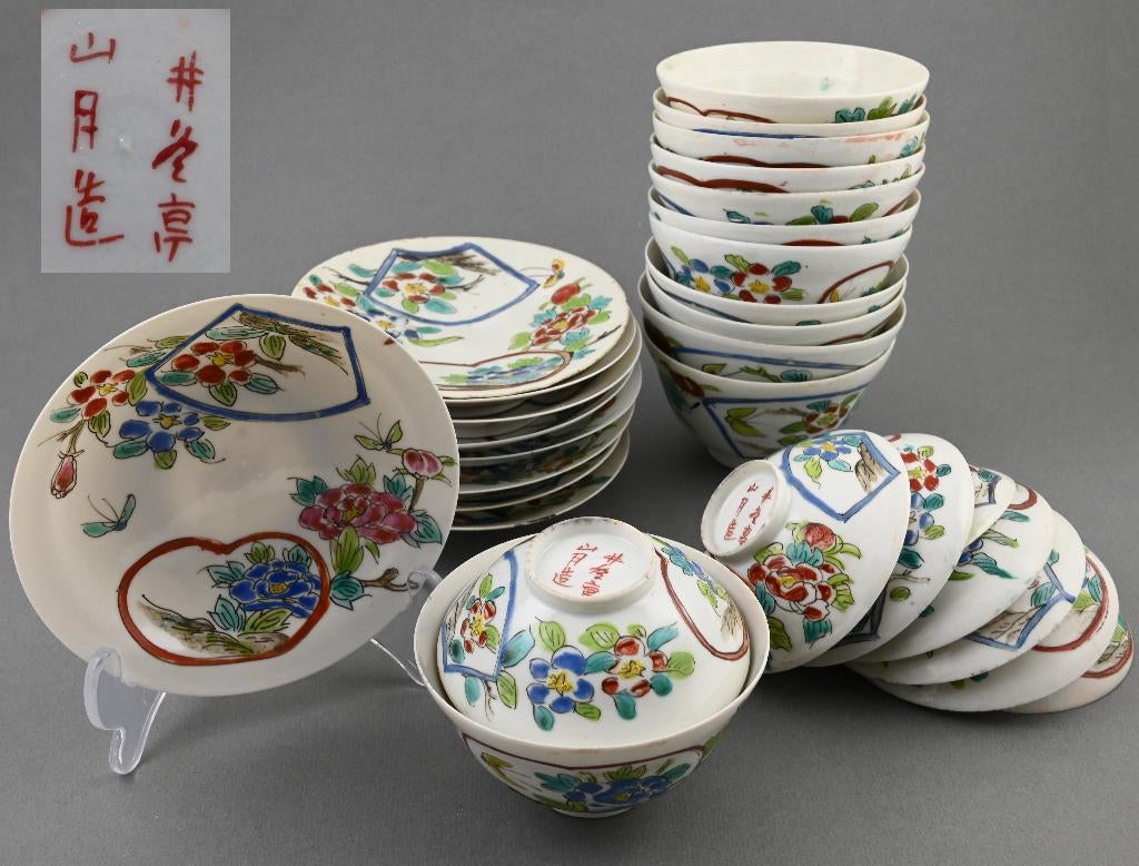 Japanse dekselkommetjes en schotels , Arita Meiji, Verzenden