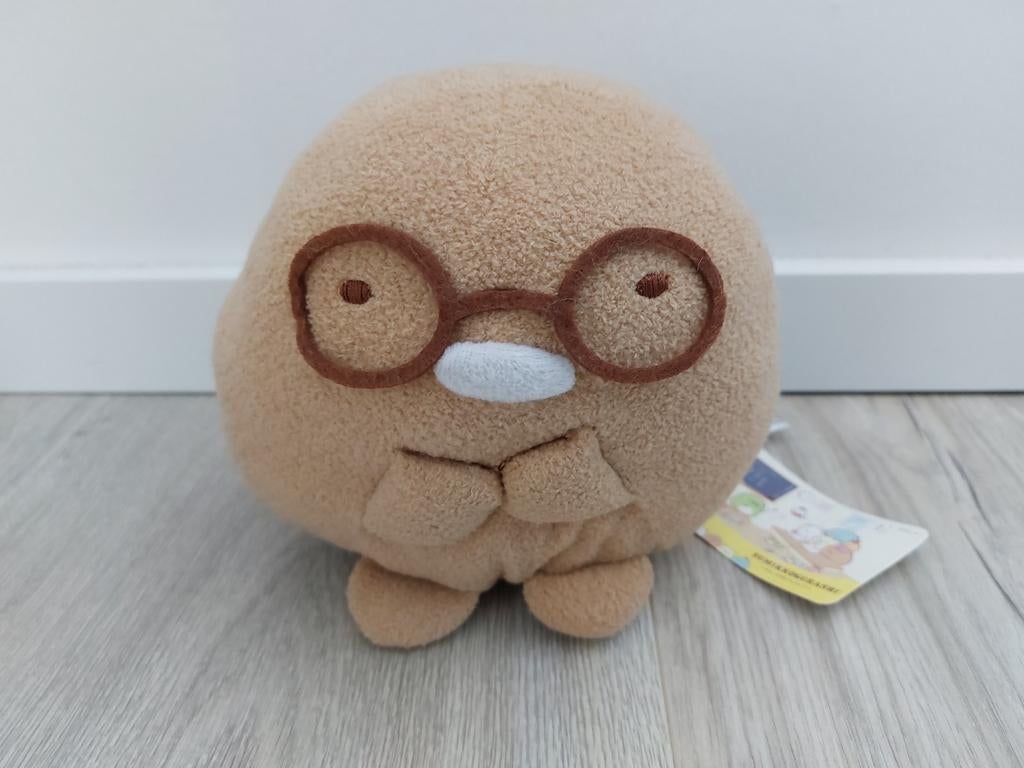 Nieuw! Knuffel summiko summikogurashi tonkatsu K9621, Ophalen of Verzenden
