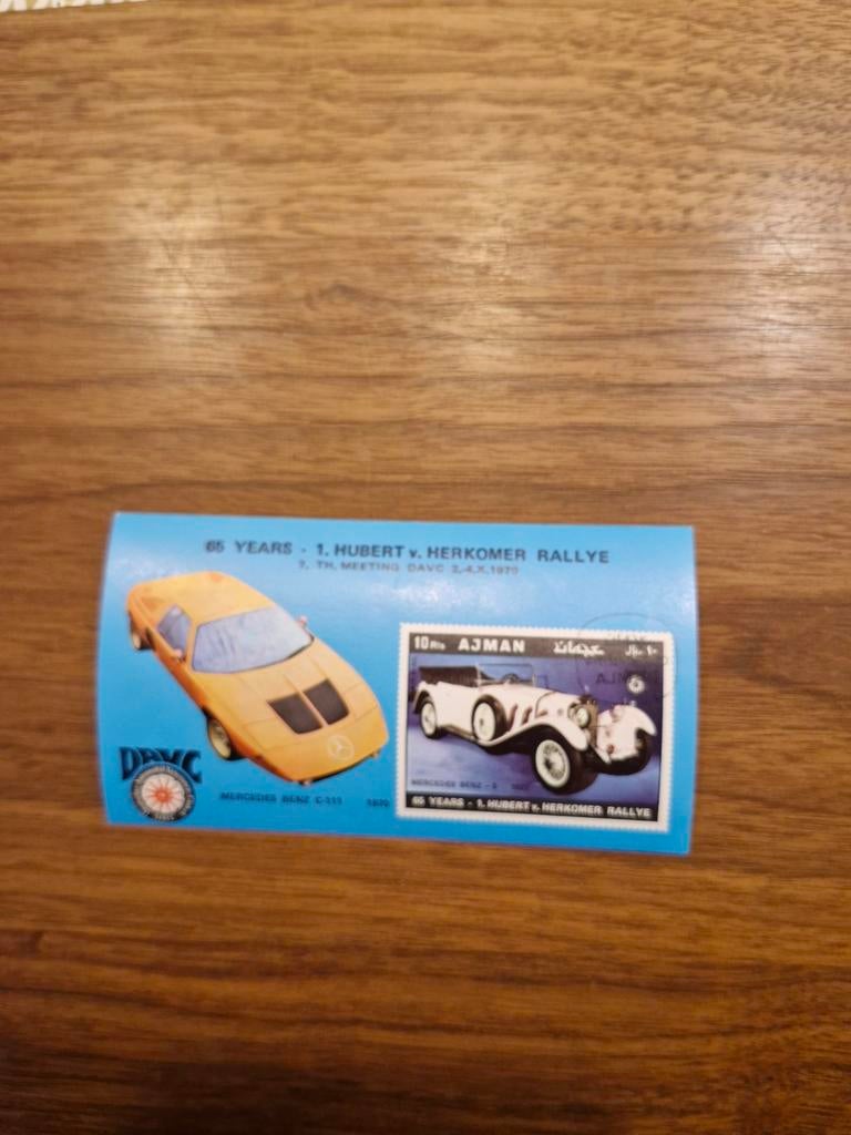 Herkomer Rallye Postzegel - Auto Thema, Ophalen of Verzenden, 1960 tot 1980, Ongelopen, Voertuig