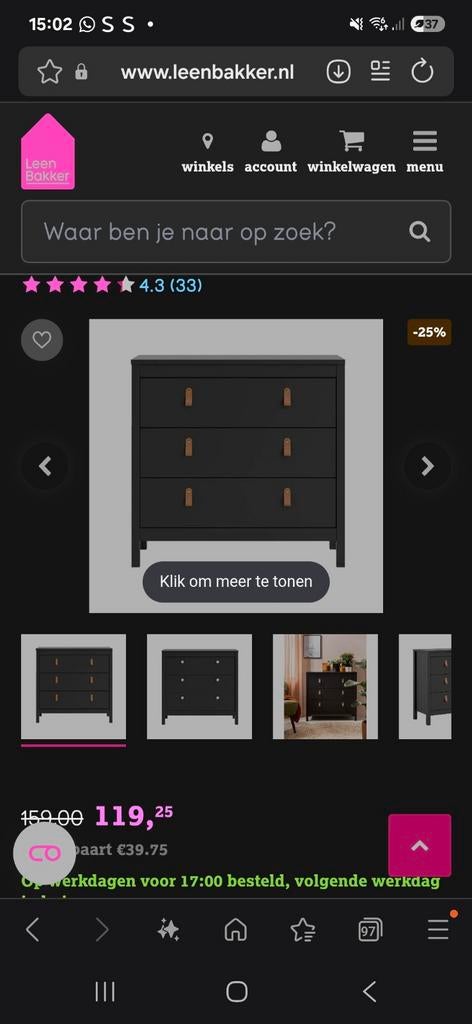 Nieuw in doos lade kast, Ophalen, Nieuw