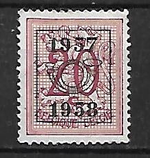 België PRE668, Verzenden, Postfris