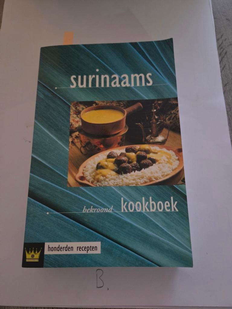 Surinaams kookboek - Bekroond, Onbekend, Gezond koken, Hoofdgerechten, Ophalen of Verzenden