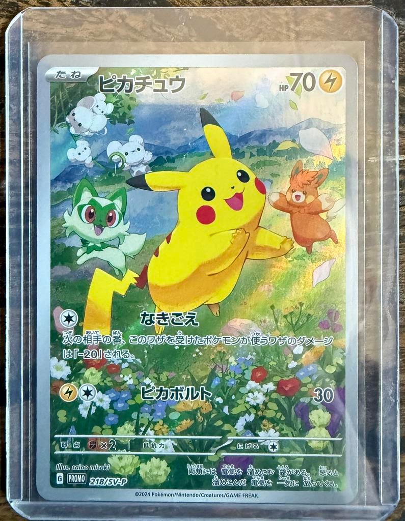 Pikachu japanese promo 218/sv-p pokemon kaart, Ophalen of Verzenden, Nieuw