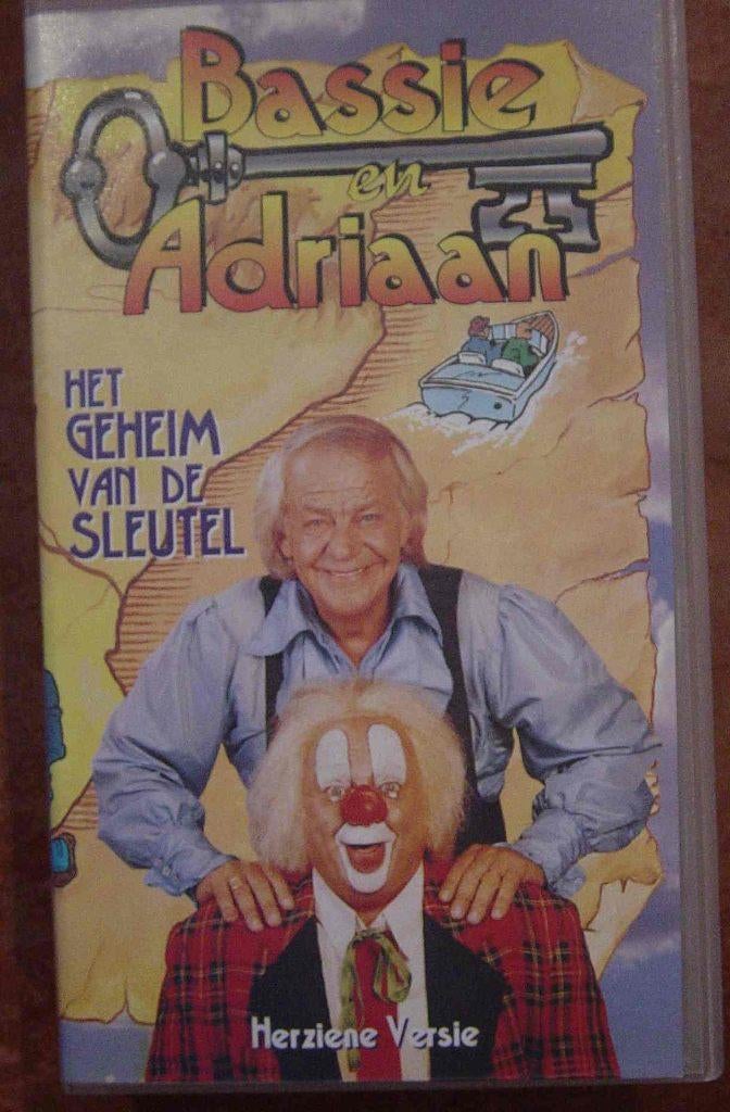 Kinder en Jeugd Video 's VHS, Cd's en Dvd's, VHS | Kinderen en Jeugd, Alle leeftijden, Kinderprogramma's en -films, Overige typen