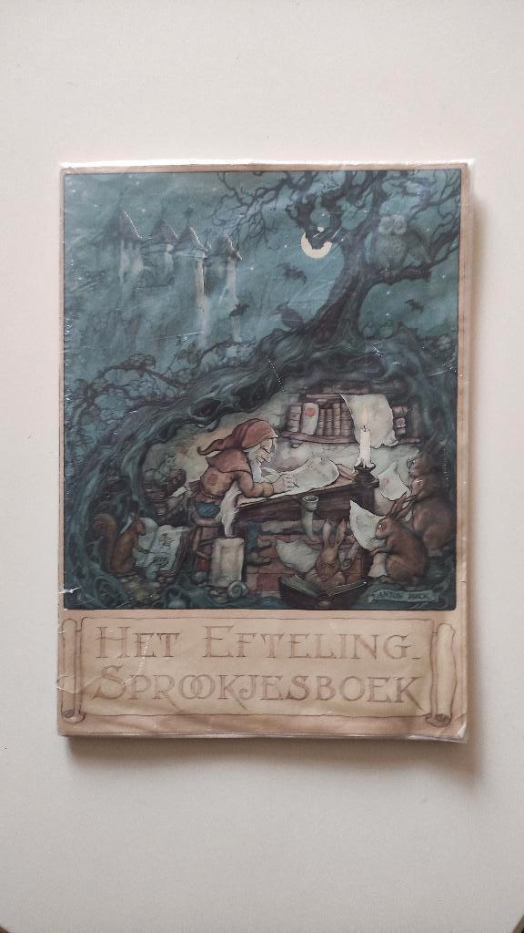 Efteling Sprookjesboek gesigneerd Anton Pieck en Bob Venmans, Verzamelen, Efteling, Zo goed als nieuw, Beeldje of Poppetje, Ophalen of Verzenden