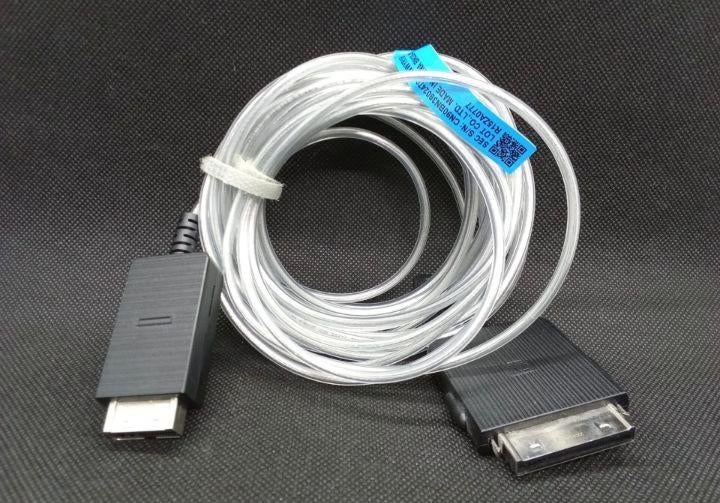 Samsung GQ/QE55Q95T BN39-02470A BN3902470A, Verzenden