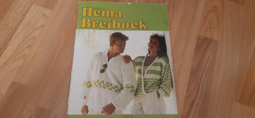 HEMA Breiboek Zomer 1986, das nou echte Vintage, Hobby en Vrije tijd, Breien en Haken, Breien, Patroon of Boek, Ophalen of Verzenden