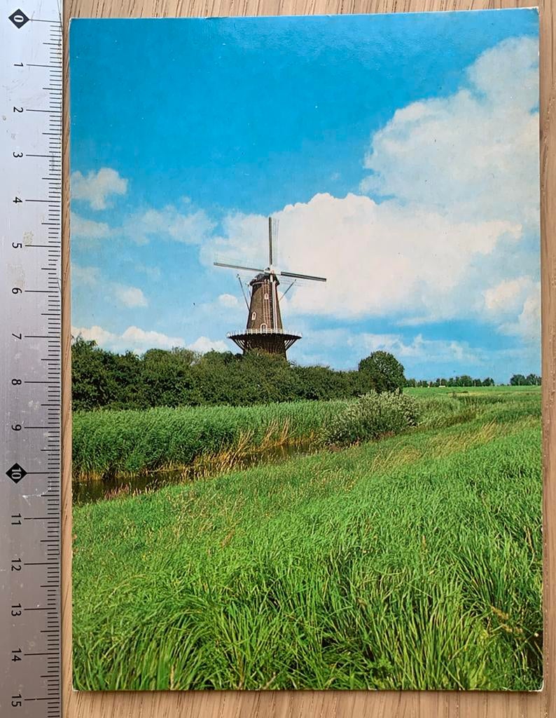 Ansichtkaart Gorinchem Molen Dalemseveld, De Hoop (ongelopen, Ophalen of Verzenden, 1980 tot heden, Ongelopen, Zuid-Holland