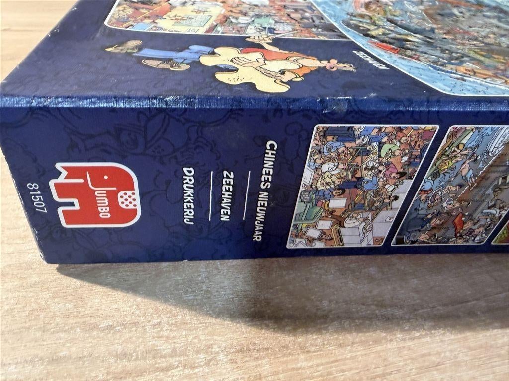 Jan van Haasteren - chinees nieuwjaar - drukkerij - zeehaven, Ophalen of Verzenden, 500 t/m 1500 stukjes, Zo goed als nieuw