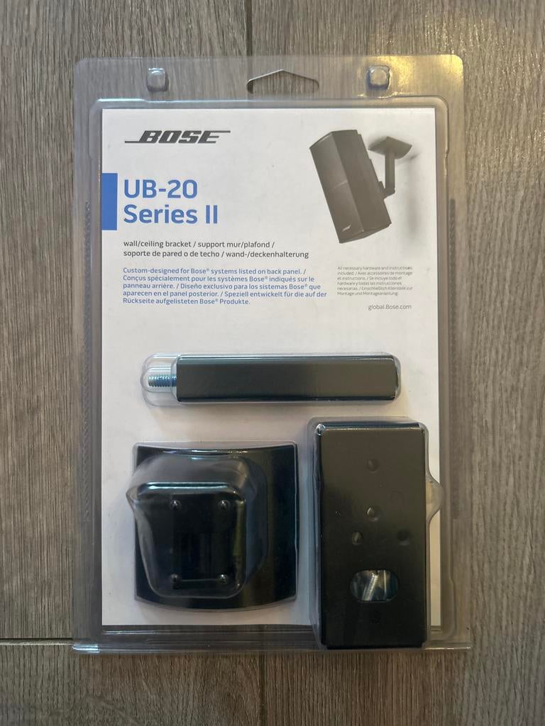 Bose UB-20 Series II muurbeugels, Ophalen of Verzenden, Nieuw