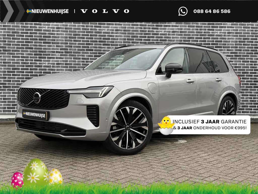 Volvo XC90 2.0 T8 Plug-in hybrid AWD Ultra Dark | PHEV | Luc, 12 maanden, Gebruikt, Euro 6, 4 cilinders