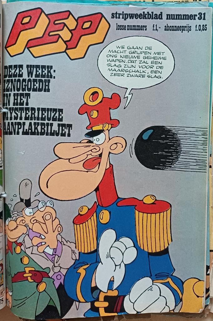 Stripweekbladen PEP, EPPO en EPPO Wordt Vervolgd 1974-1985, Boeken, Diverse, Europa, Meerdere comics, Ophalen