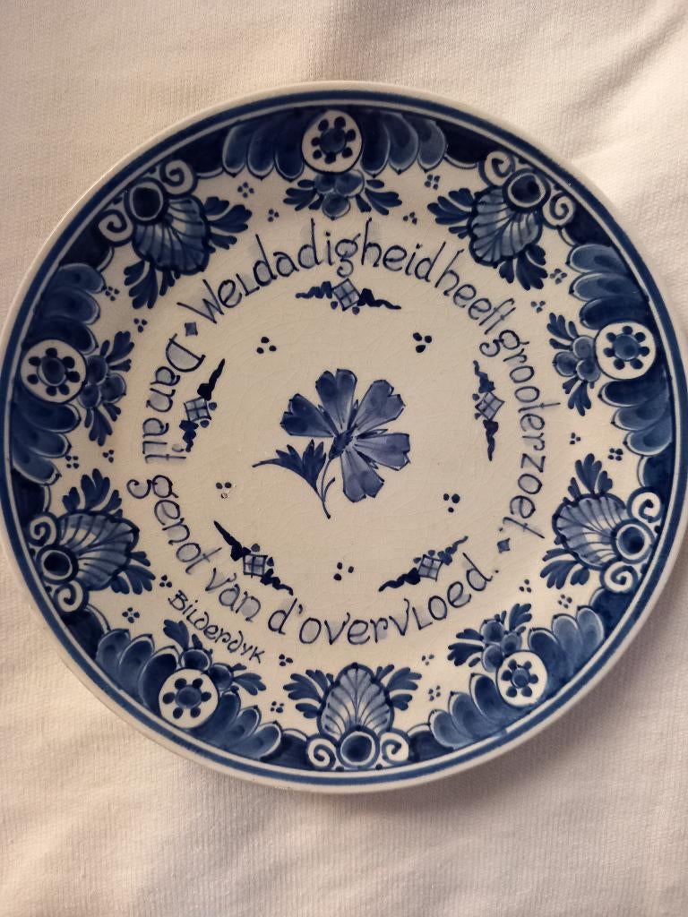 Delfts blauw wandbord de porceleyne fles Willem Bilderdijk, Ophalen of Verzenden