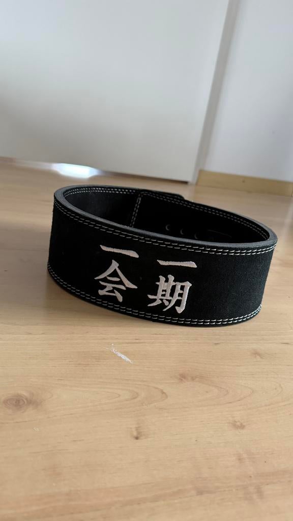 Lifting Lever Belt Zwart, Ophalen of Verzenden, Nieuw, Rug, Overige typen