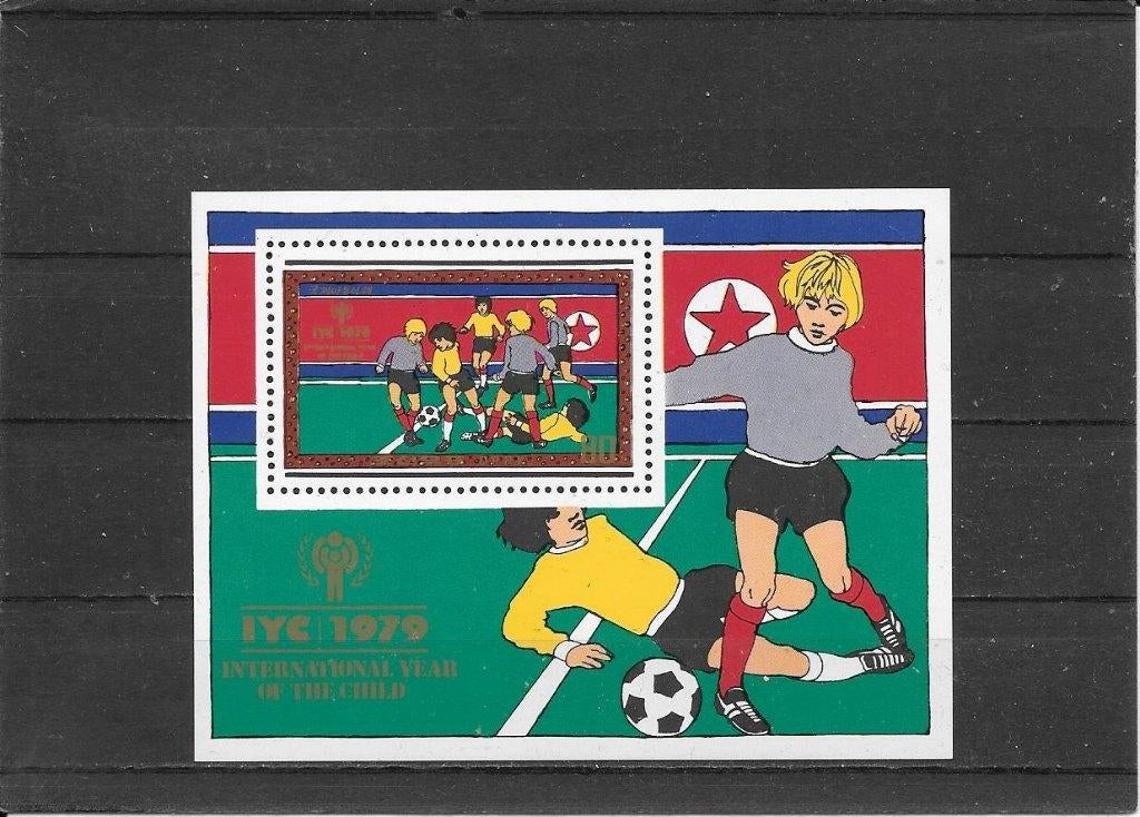 Noord Korea jaar van het kind, Ophalen of Verzenden, Postfris, Oost-Azië