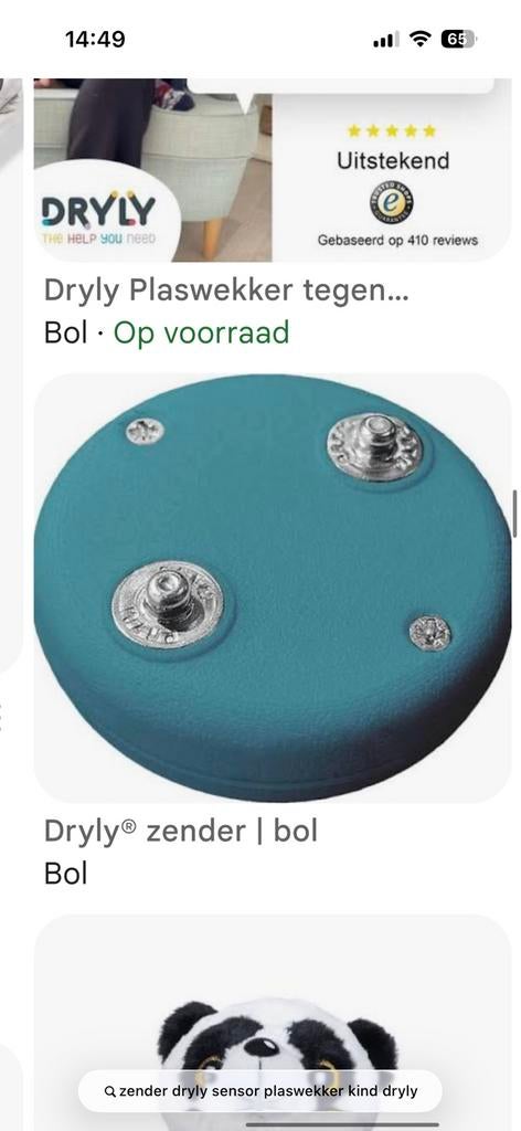 GEZOCHT dryly plaswekker sensor, Ophalen of Verzenden, Gebruikt, Jongen of Meisje