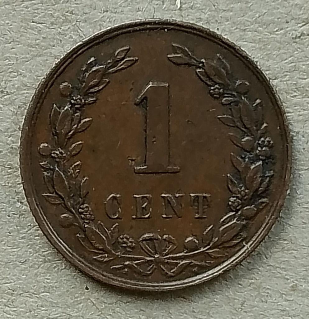 Nederland, 1 cent 1878, Ophalen of Verzenden, Koning Willem III, 1 cent, Losse munt