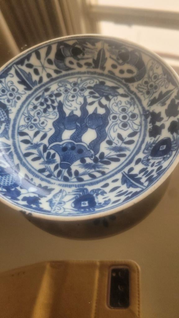 Chinees  schoteltje, Antiek en Kunst, Antiek | Wandborden en Tegels, Ophalen of Verzenden