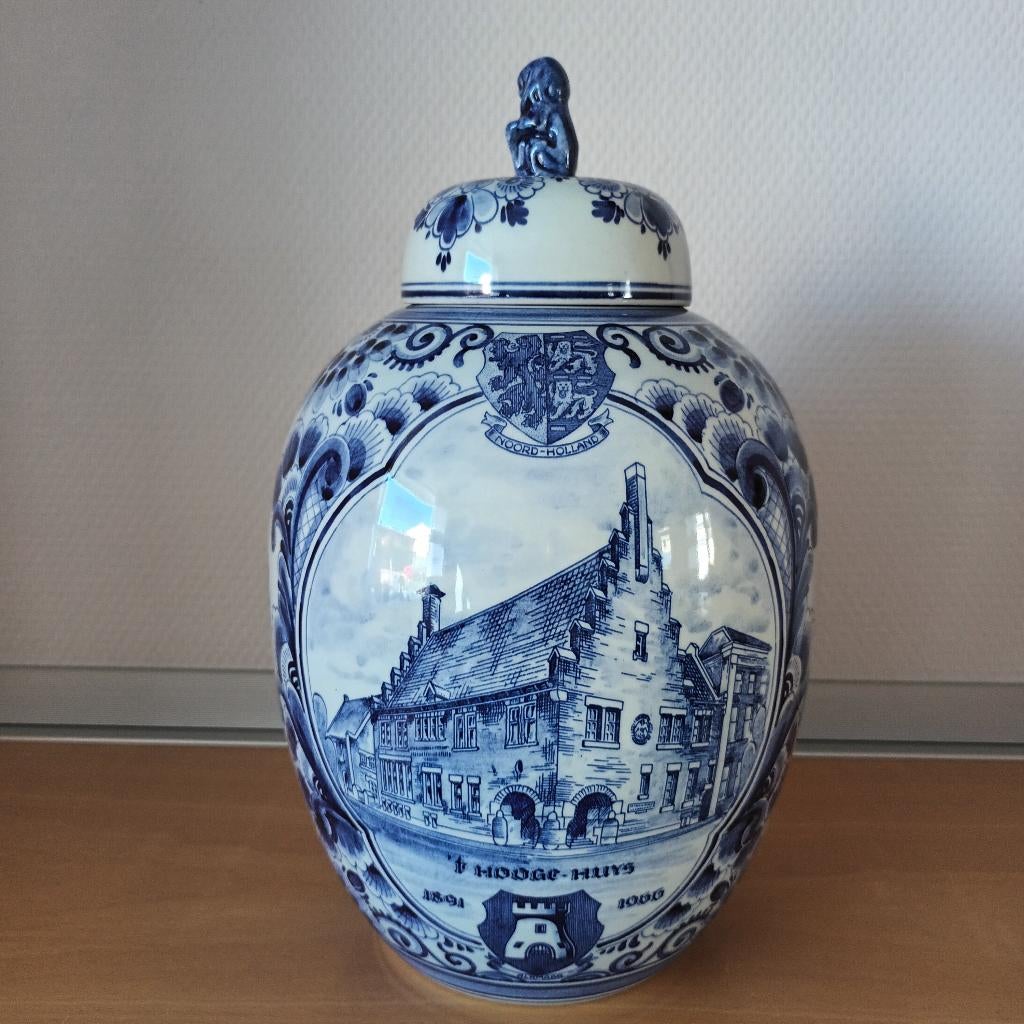Delfts blauwe dekselvaas/gemberpot 't Hooge Huys 1966, Ophalen of Verzenden