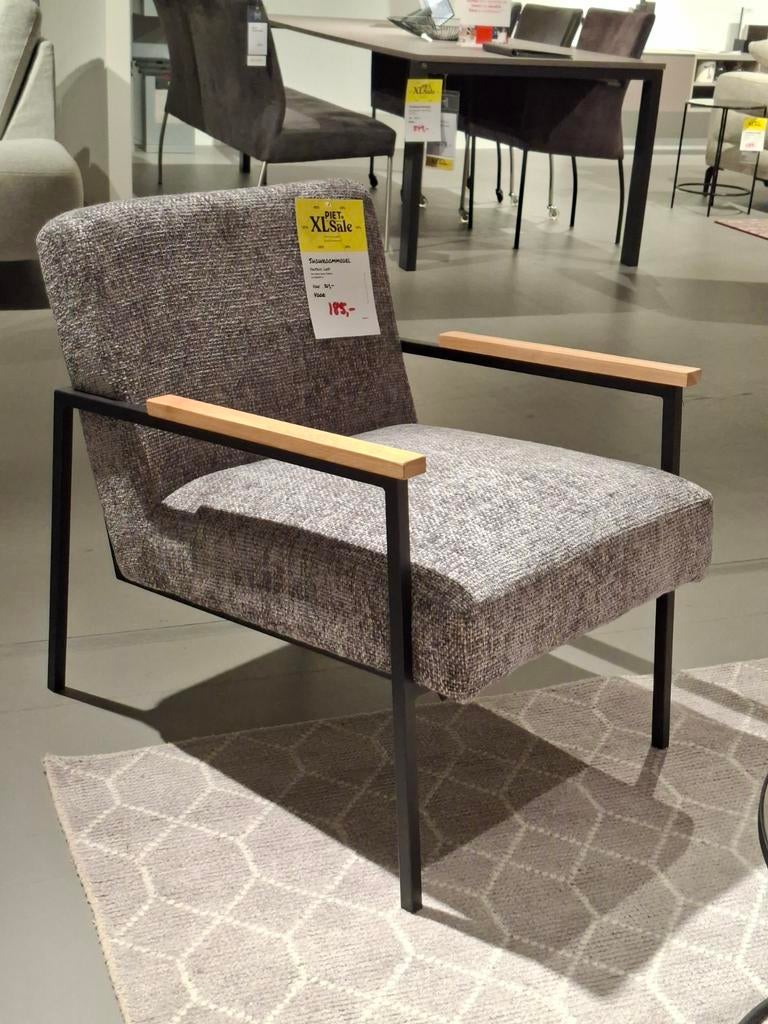 Showroommodel Fauteuil Lazy, Ophalen, Nieuw, Stof